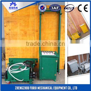 Factory direct supply wall plastering machine/wall rendering machine/automatic plastering machine