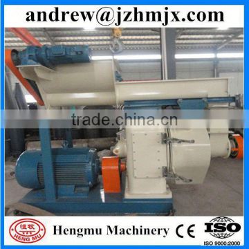 Hot sale high output CE approved small wood pellet making machine,wood sawdust block press machine,biomass wood pellet machine