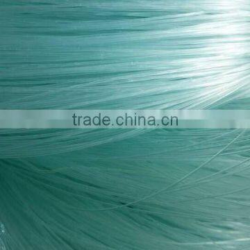 nylon monofilament net