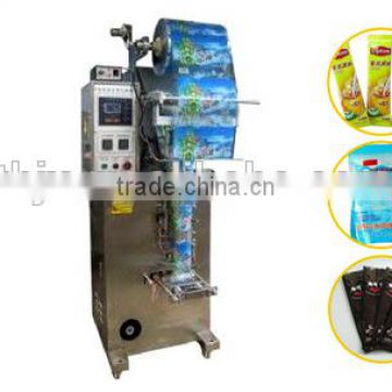 automatic sugar stick packing machine