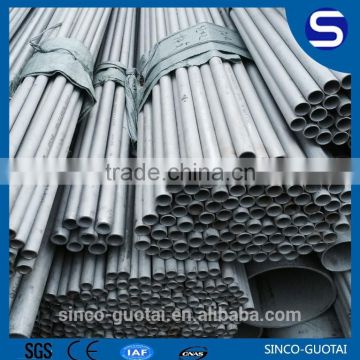 304 schedule 10 stainless steel pipe