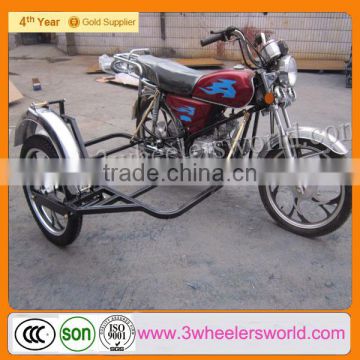 2014 alibaba website new 70cc cheap motorcycle sidecar for sale