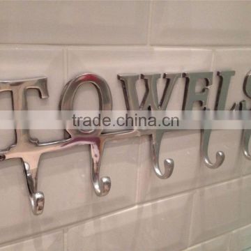 new modern towels alphabet hangers
