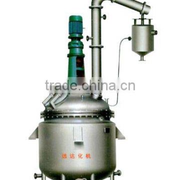Unsaturated Polyester Resin Equipment/equipment for production resin