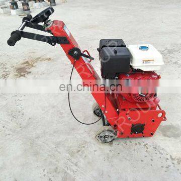 Factory direct supply road concrete milling machine with BV certification
