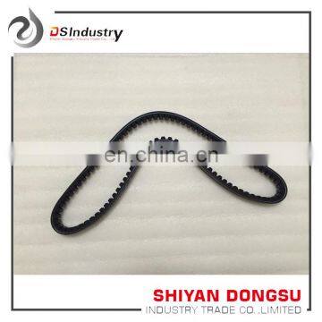 NT855 diesel engine parts V Belt 3040386 fan v belt, adjustable v belt