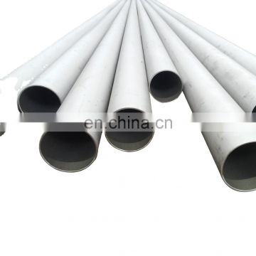 317L alloy pipe/tube manufacturer