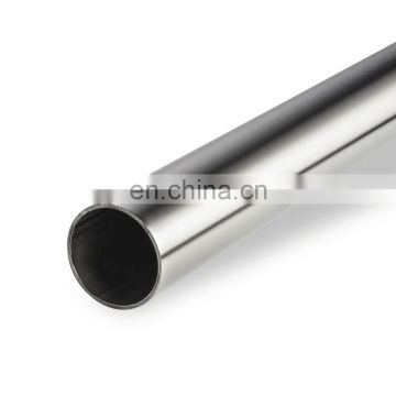 Inox 309s 304 2.5 inch stainless steel pipe price