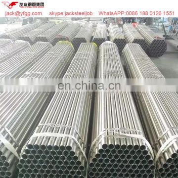 1/2" to 10" mild galvanised steel pipe by Jack Liu