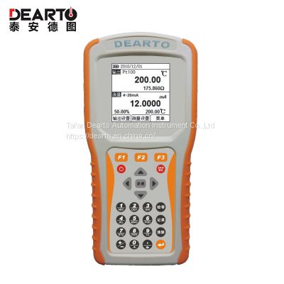 Handheld Multifunction Process Calibration Apparatus Factory Price