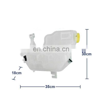LR020367  Auto Parts Expansion Tank for Land Rover Range Rover Discovery(L320), DISCOVERY IV (L319)