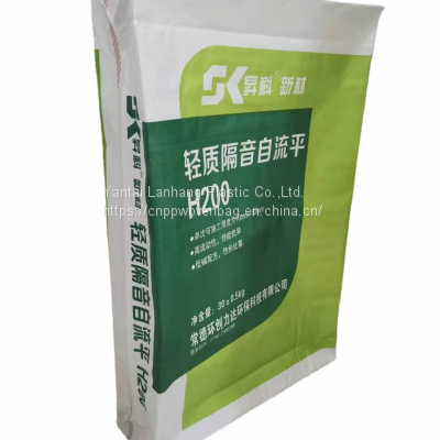 Low Price Wholesale Animal Feed Flour Milk Powder Packaging Composite Kraft Paper Laminated PP Woven Bag