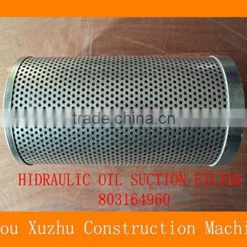 XCMG LW300FN/KN 803164960 Hydraulic Oil Suction Filter