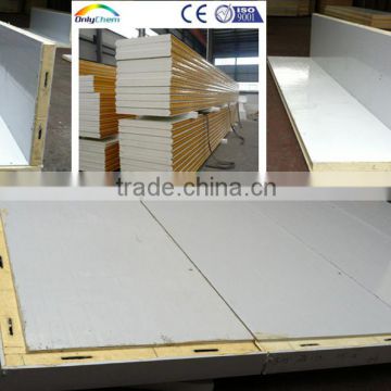 Polyurethane panel for small freezer cold room