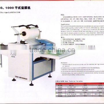 GFJ-720 Thermal Film Bopp Paper Laminating Machine