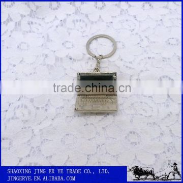 promotional new design zinc alloy metal computer shaped metal keychain