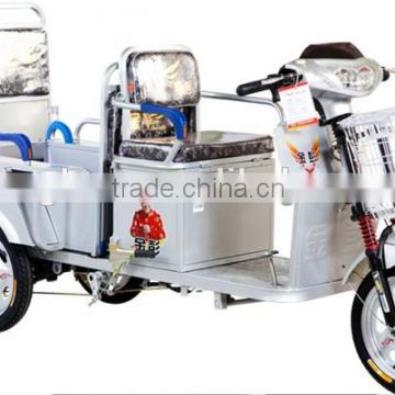 Hot sale 350W three wheel double seat mobility scooter