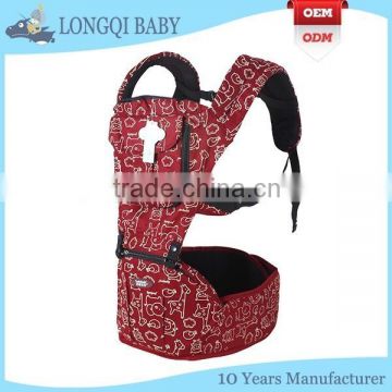 YD-TN-030 ergonomic wholesale baby sling wrap handle carrier