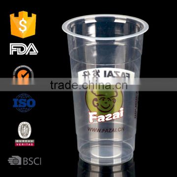 650ml PP material disposable plastic beer cup with lid