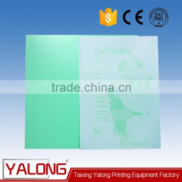 china edge printing newspaper print ps plate