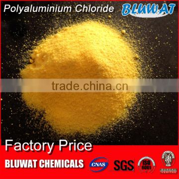 Spray Drying Yellow Powder PAC for Industrial Wastewater Treatment