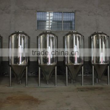 2000L beer equipment/brew kettle/lauter tun/mash tun