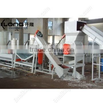 PP PE plastic bags recycling machine with CE certificate