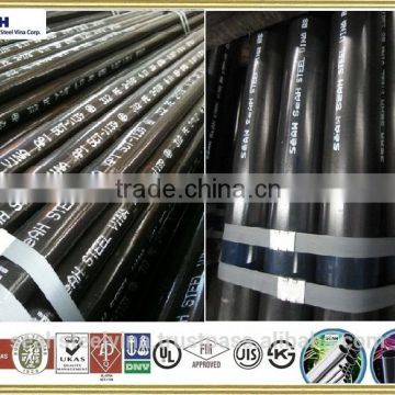 Steel pipe / Tube 21mm-219mm to API & various standards or welded steel pipe, mild steel pipe, galvanized pipe