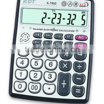 calculator calendar clock alarm K-7900