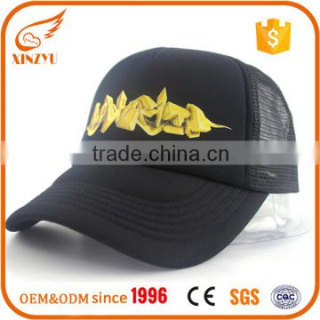 Professional custom plain cap printed mesh snapback trucker hats