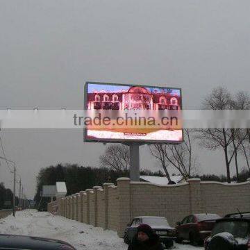 led smd tx10mm outdoor video wall tv