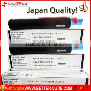 Japan Quality new compatible Canon GPR8 toner cartridge GPR-8