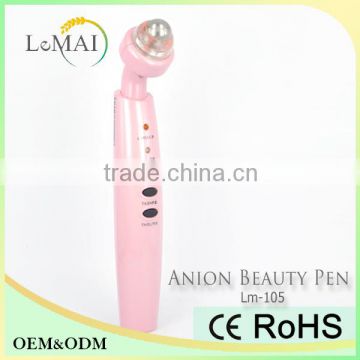 High quality cosmetic instrument manufacture eye massager beauty pen