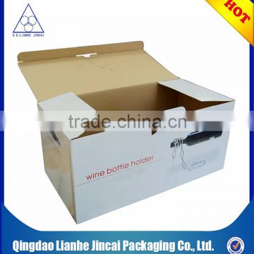white paper cosmetic box with print for wholesale