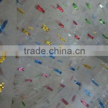 plush organza--shengrong textile