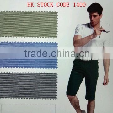 HOT SALE WOVEN TEXTILE SPANDEX COTTON FABRIC IN STOCK