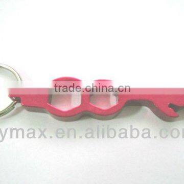 key chain bottle opener