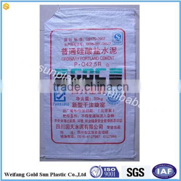 2015 hot sale pp woven laminated 25kg 20kg cement bag pp valve sand bag