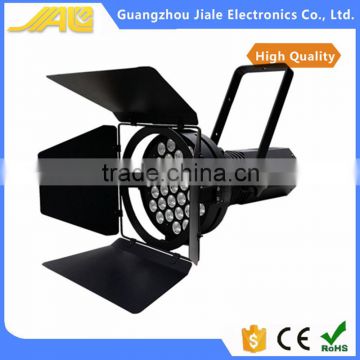 New High Quality 310 W Led Exhibition Light