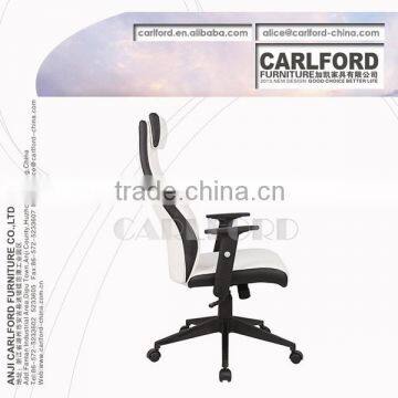 New Design Fashion Low Price Top Sell Office Chair Or Visitor Chair
