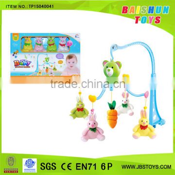 Promotion baby toys baby wind up bed bell tp15040041