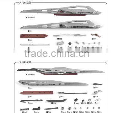 THEMA 11E Rapier Head