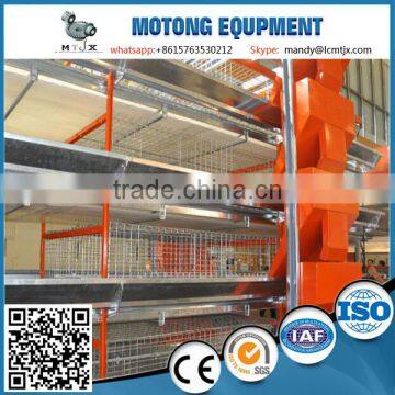 H type Battery chicken cages sale for laying hens poultry farm