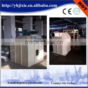 CE approved horizontal type feed pellet/wood fuel pellet cooling machine