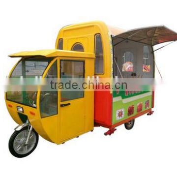 Mobile Fast Food Cart Trailer/ Food Cart with Frozen Yogurt Machine