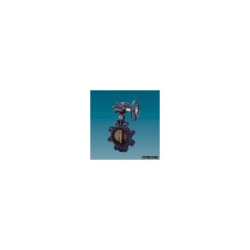 Sell Resilient Seated Butterfly Valve