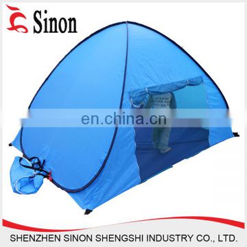 2 Person Folding Wind Proof wholesale pop up beach sun shade tent