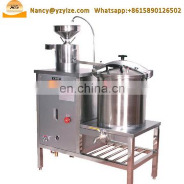 commercial pressure type soya milk soymilk soy milk maker machine