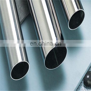 Welded mirror stainless steel pipe 201
