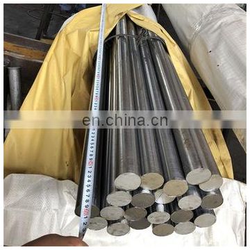 Incoloy 925 Nickel alloy steel round bar in stock UNS NO9925